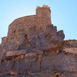 Anti Atlas granaries